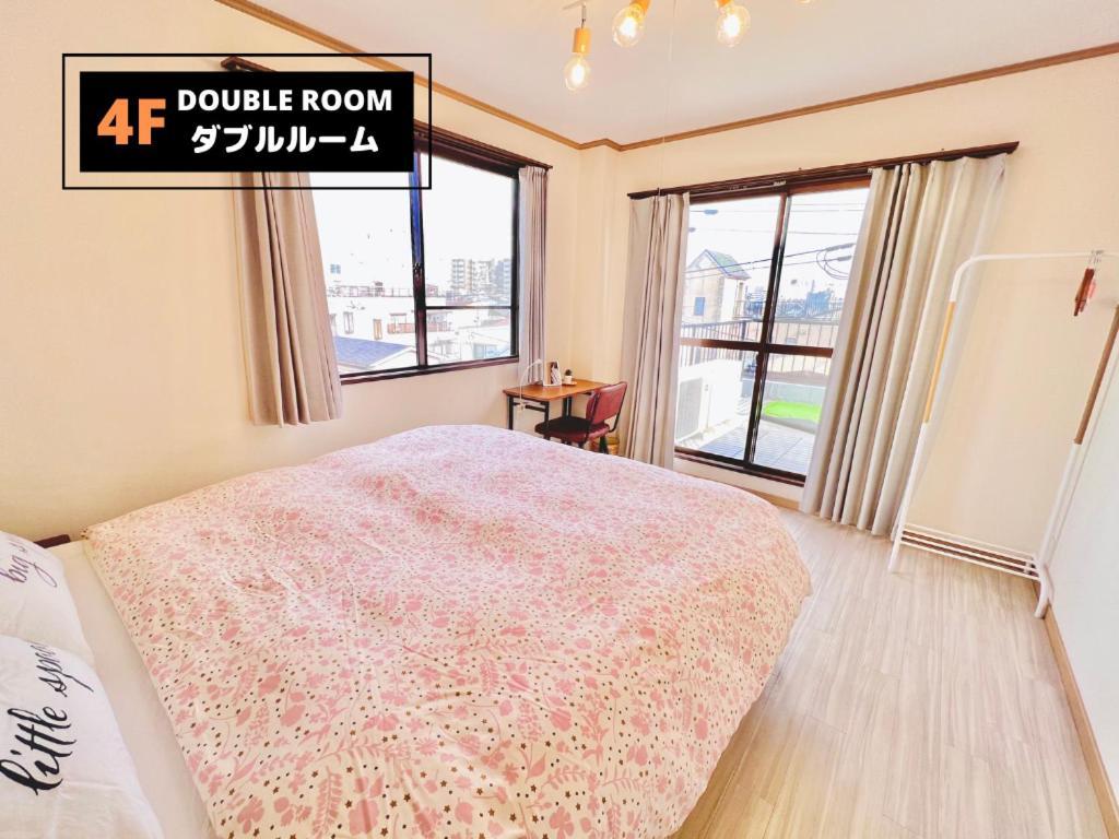 Jen'S House Osaka Hotel Exterior photo